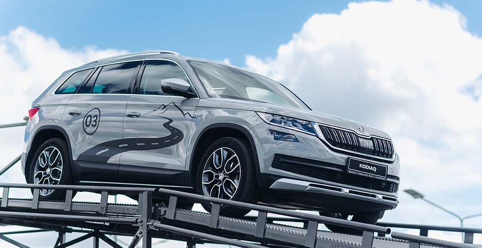 ŠKODA KODIAQ EXPERIENCE
