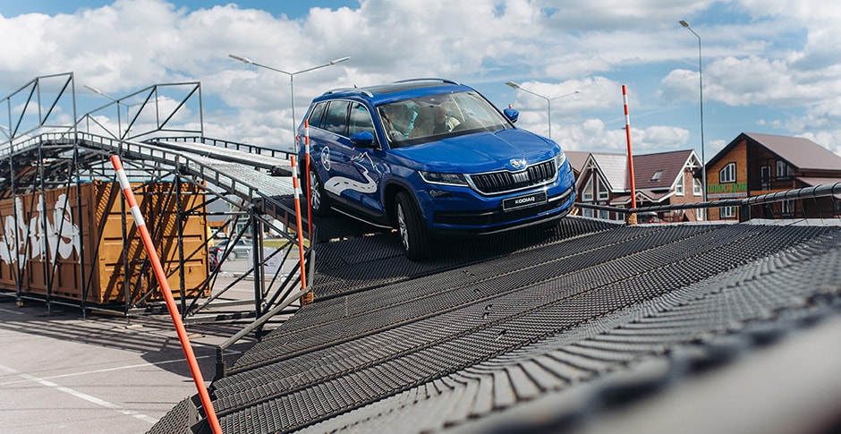 ŠKODA KODIAQ EXPERIENCE