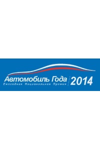 ���������� ���� � ������ 2014