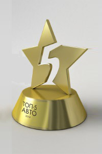 ������ ����-5 ���λ