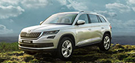 Встречайте первый семейный внедорожник ŠKODA KODIAQ с третьим рядом сидений Встречайте первый семейный внедорожник ŠKODA KODIAQ с третьим рядом сидений