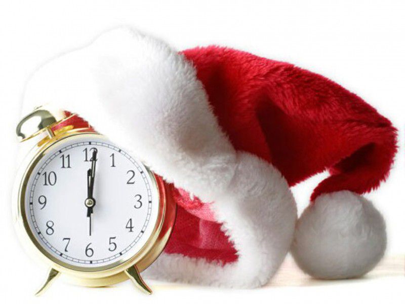 График работы в праздничные дни График работы в праздничные дни