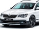 ������� � ������������: ŠKODA ��������� � ������ ����� ������� �� Superb Combi Outdoor