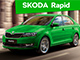 12 ����������� SKODA Rapid �� ������ ����