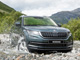 ŠKODA AUTO ������ ��������� ����� ������ ������� � ����������� ���� �� KODIAQ 