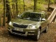 ŠKODA объявляет цены на обновленный Yeti ŠKODA объявляет цены на обновленный Yeti