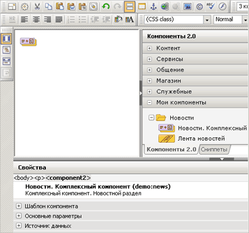 ��� ����������